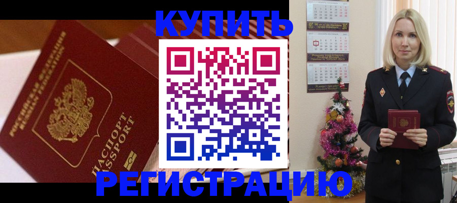 форма 3 в Мелеузе